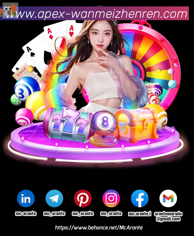 WM完美真人APP 封面图